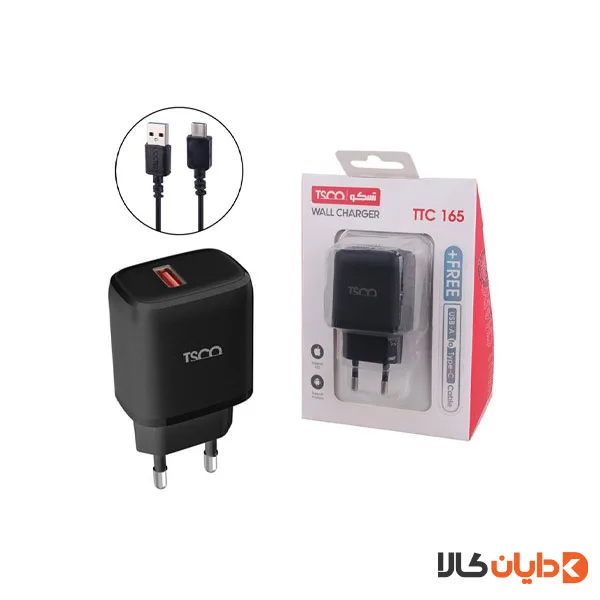شارژر تایپ سی تسکو TSCO مدل TTC165