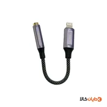 تبدیل هندزفری اپل ترانیو TRANYOO E9