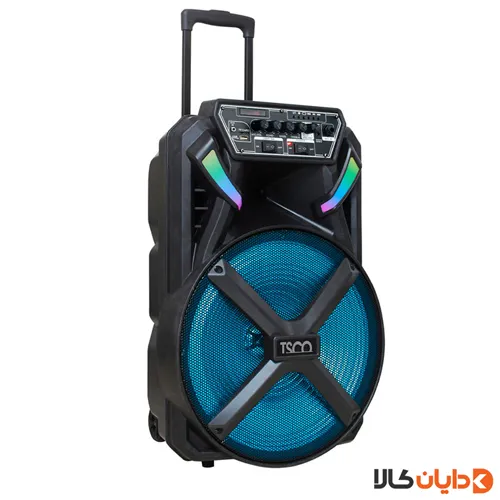 بوم باکس چیست؟