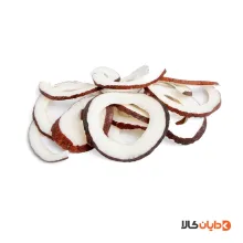 نارگیل خشک درجه یک صادراتی