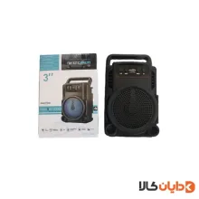 اسپیکر GREATNICE مدل GTS1360