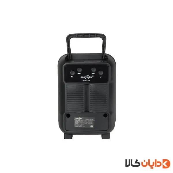 اسپیکر GREATNICE مدل GTS2307