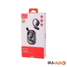 ایرپاد القایی پرووان PROONE مدل PHB3223