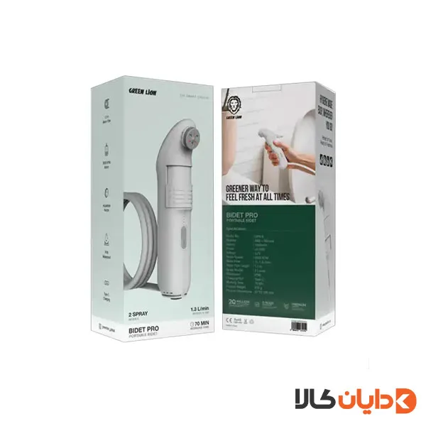 خودشور مسافرتی گرین لاین GREEN LION مدل GPB6