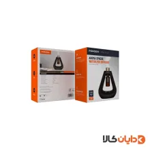 خوشبو کننده پرودو PORODO مدل LPS107