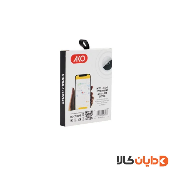 ردیاب هوشمند آکو AKO مدل AUB10