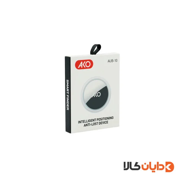 ردیاب هوشمند آکو AKO مدل AUB10