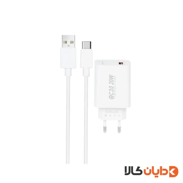 شارژر تایپ سی 20W ترانیو TRANYOO مدل SE8