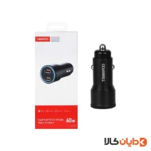 شارژر فندکی 60W ترانیو TRANYOO مدل C24