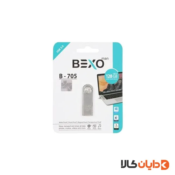 فلش 128G بکسو BEXO مدل B705