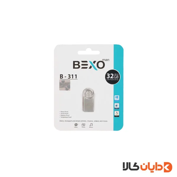 فلش 32G بکسو BEXO مدل B311