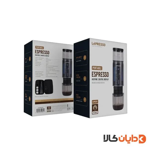 قهوه ساز مسافرتی LEPRESSO مدل LP031