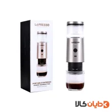 قهوه ساز مسافرتی LEPRESSO مدل LPSTPEM