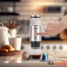 قهوه ساز مسافرتی LEPRESSO مدل LPSTPEM