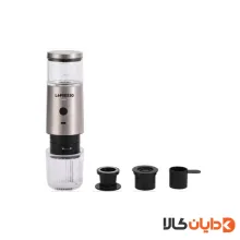 قهوه ساز مسافرتی LEPRESSO مدل LPSTPEM