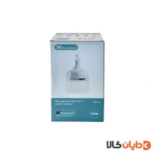 لامپ شارژی KUCLASSIC 60W