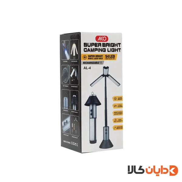 لامپ شارژی کمپینگ آکو AKO مدل AL4