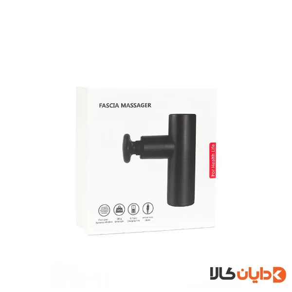 ماساژور تفنگی مدل FASCIA MASSAGER