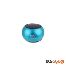 مینی اسپیکر JBL مدل M3