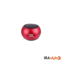 مینی اسپیکر JBL مدل M3