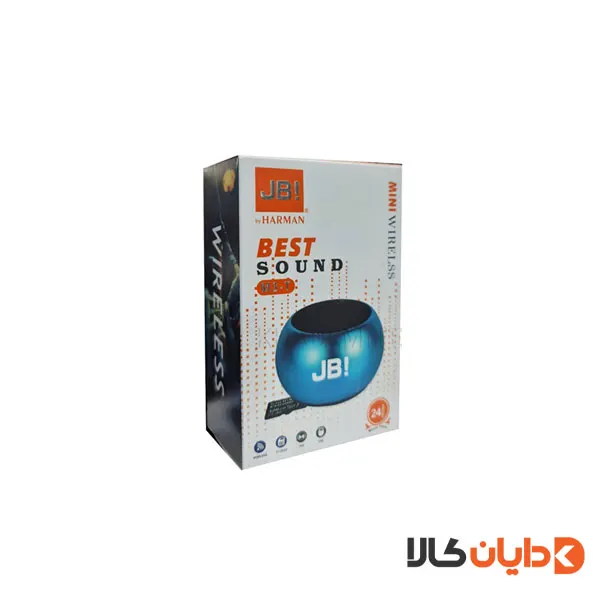مینی اسپیکر JBL مدل M3