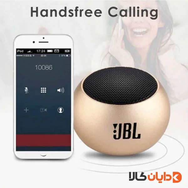 مینی اسپیکر JBL مدل M3