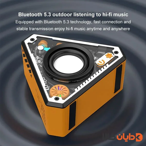 مینی اسپیکر مدل V2