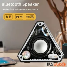 مینی اسپیکر مدل V2