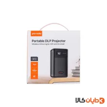 مینی پروژکتور پرودو PORODO مدل PDLSDLPP