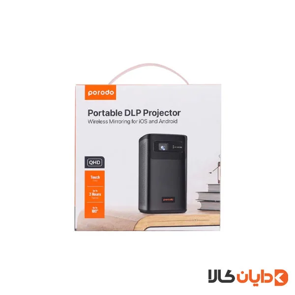 مینی پروژکتور پرودو PORODO مدل PDLSDLPP