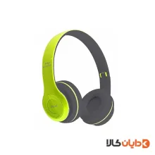 هدفون مدل P47