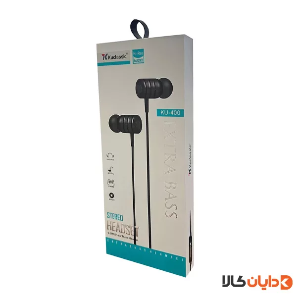 هندزفری کوکلاسیک KUCLASSIC مدل KU400