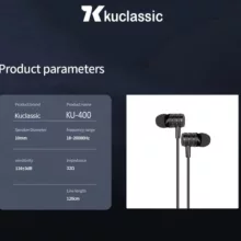 هندزفری کوکلاسیک KUCLASSIC مدل KU400