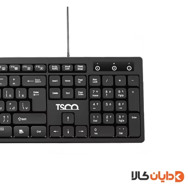 کیبورد تسکو TSCOمدل TK8072