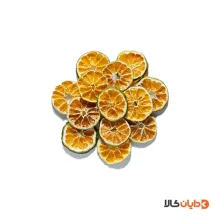 نارنگی خشک اسلایس درجه یک صادراتی