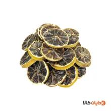 لیمو سنگی خشک اسلایس درجه یک صادراتی