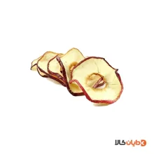 سیب خشک با پوست اسلایس درجه یک صادراتی