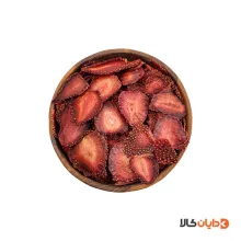 توت فرنگی خشک درجه یک صادراتی