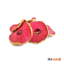 سیب لبویی خشک درجه یک صادراتی