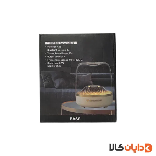 اسپیکر مدل GLASS 5