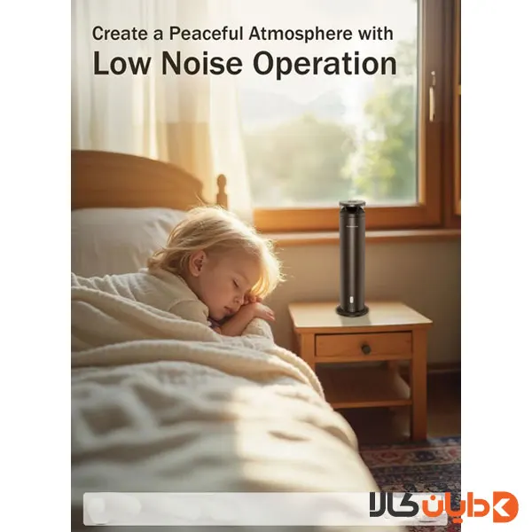 خوشبو کننده هوا پاورولوژی POWEROLOGY مدل SM006