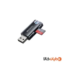 دانگل بلوتوث USB یسیدو YESIDO مدل YAU40