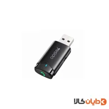 دانگل بلوتوث USB یسیدو YESIDO مدل YAU40