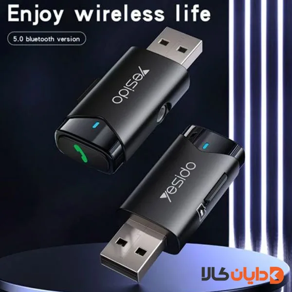 دانگل بلوتوث USB یسیدو YESIDO مدل YAU40