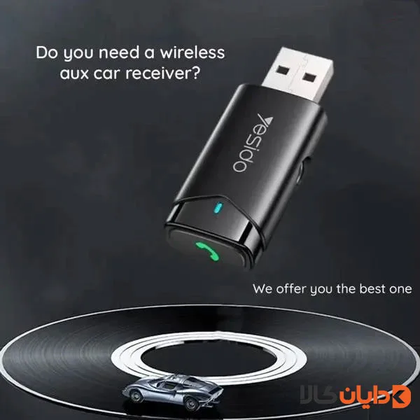 دانگل بلوتوث USB یسیدو YESIDO مدل YAU40
