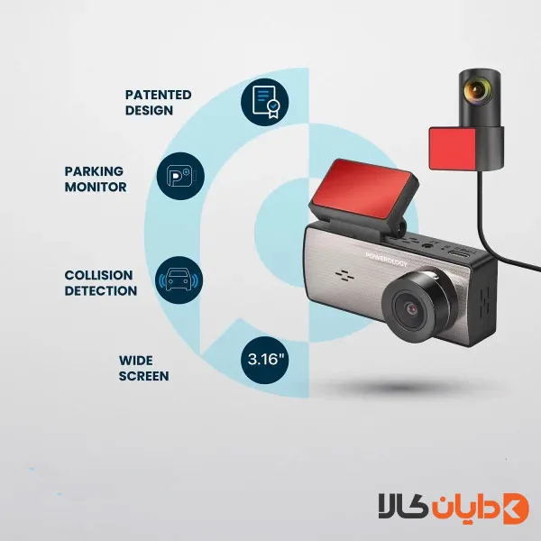 دوربین ثبت وقایع خودرو پاورولوژی POWEROLOGY مدل PDCAM2K1