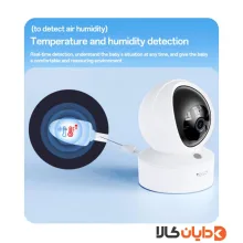 دوربین مراقبت از کودک یسیدو YESIDO مدل KM28