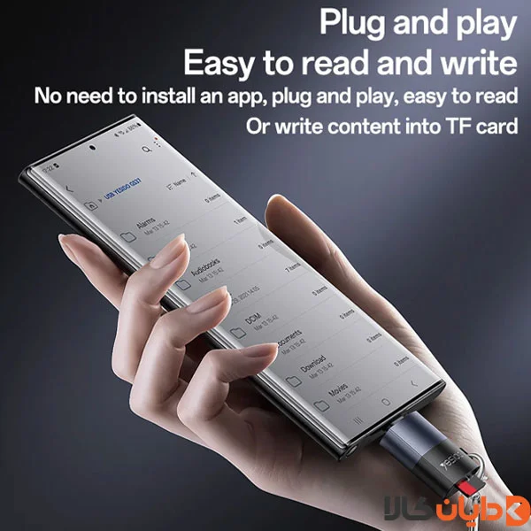 رم ریدر تایپ سی یسیدو YESIDO مدل GS37