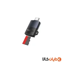 رم ریدر تایپ سی یسیدو YESIDO مدل GS37