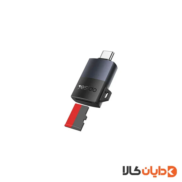 رم ریدر تایپ سی یسیدو YESIDO مدل GS37